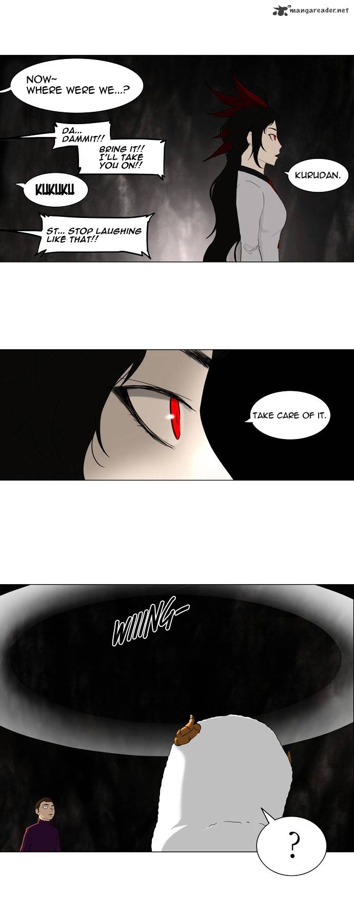 Tower of God, Chapter 71 image 28